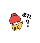 わたしはちゃわわ（個別スタンプ：4）