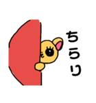 わたしはちゃわわ（個別スタンプ：11）