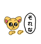 わたしはちゃわわ（個別スタンプ：13）