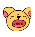 わたしはちゃわわ（個別スタンプ：15）