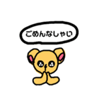 わたしはちゃわわ（個別スタンプ：16）
