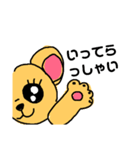 わたしはちゃわわ（個別スタンプ：20）