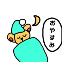 わたしはちゃわわ（個別スタンプ：21）