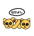 わたしはちゃわわ（個別スタンプ：26）