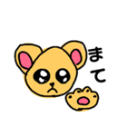 わたしはちゃわわ（個別スタンプ：27）
