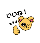 わたしはちゃわわ（個別スタンプ：28）