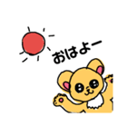 わたしはちゃわわ（個別スタンプ：31）