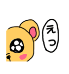 わたしはちゃわわ（個別スタンプ：32）