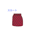 おもしろしりとり（個別スタンプ：2）