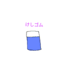 おもしろしりとり（個別スタンプ：6）