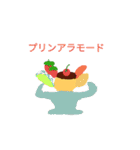 おもしろしりとり（個別スタンプ：15）
