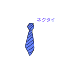 おもしろしりとり（個別スタンプ：21）