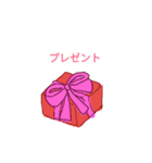 おもしろしりとり（個別スタンプ：29）