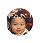 侑李くんのスタスタスタンプ（個別スタンプ：10）