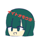 オリキャラ二名の需要がない雑なスタンプ（個別スタンプ：4）