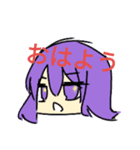 オリキャラ二名の需要がない雑なスタンプ（個別スタンプ：7）
