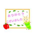 気持ちを伝えるスタンプ♪（個別スタンプ：1）