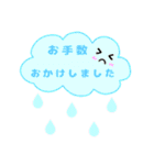 気持ちを伝えるスタンプ♪（個別スタンプ：6）