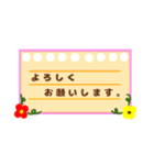 気持ちを伝えるスタンプ♪（個別スタンプ：12）