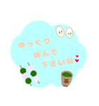 気持ちを伝えるスタンプ♪（個別スタンプ：27）