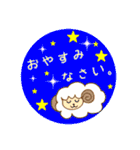 気持ちを伝えるスタンプ♪（個別スタンプ：32）
