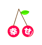 気持ちを伝えるスタンプ♪（個別スタンプ：33）