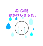 気持ちを伝えるスタンプ♪（個別スタンプ：34）