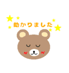 気持ちを伝えるスタンプ♪（個別スタンプ：38）
