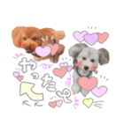 ryotayustamp（個別スタンプ：3）