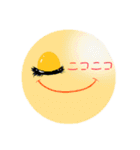 丸はん（個別スタンプ：2）