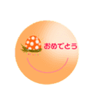 丸はん（個別スタンプ：4）