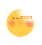 丸はん（個別スタンプ：6）