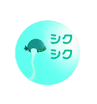 丸はん（個別スタンプ：7）