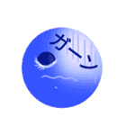 丸はん（個別スタンプ：10）