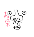 日常会話1234（個別スタンプ：1）