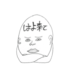大学生ボブ（個別スタンプ：2）