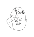 大学生ボブ（個別スタンプ：3）