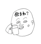 大学生ボブ（個別スタンプ：9）