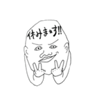 大学生ボブ（個別スタンプ：10）