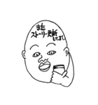 大学生ボブ（個別スタンプ：15）