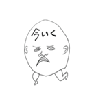 大学生ボブ（個別スタンプ：16）
