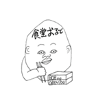 大学生ボブ（個別スタンプ：19）