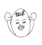 大学生ボブ（個別スタンプ：32）