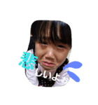 Rrrrr♡（個別スタンプ：3）