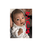 結心スタン（個別スタンプ：7）