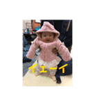 結心スタン（個別スタンプ：8）