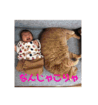 結心スタン（個別スタンプ：9）