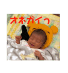 結心スタン（個別スタンプ：15）