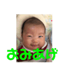 結心スタン（個別スタンプ：16）