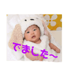 結心スタン（個別スタンプ：21）